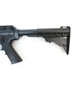 Пневматическая винтовка Crosman M4-177 (компрессионная) 4,5 мм