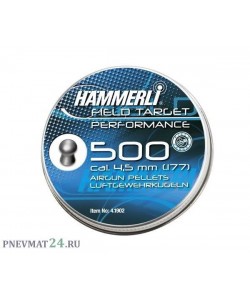 Пули Umarex Hammerli FT Perfomance 4,5 мм, 0,56 г (500 штук)