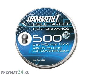 Пули Umarex Hammerli FT Perfomance 4,5 мм, 0,56 г (500 штук)