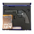Пневматический револьвер Umarex Smith & Wesson 586 6” - фото № 3