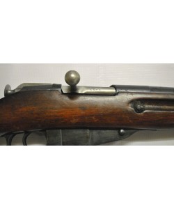 Списанная учебная винтовка Мосина «КО-91/30-УЧ» (ВПО-912)