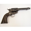 Пневматический револьвер Umarex Colt SAA 45 BB Antique (5,5”) - фото № 6