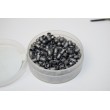 Пули «Люман» Domed pellets 4,5 мм, 0,68 г (300 штук) - фото № 5