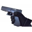 Пневматический пистолет Stalker S17G (Glock 17) металл - фото № 7