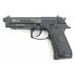 Пневматический пистолет Stalker S92ME (Beretta) - фото № 1