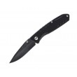Нож складной Tekut ”Spike” Fashion, лезвие 75 мм, LK5070 - фото № 1