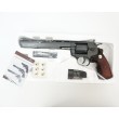 Пневматический револьвер Borner Super Sport 703 (8”) - фото № 6