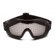Очки-маска тактические Pyramex G9WMG, Anti-fog сетка, черные - фото № 2