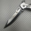 Нож автоматический с металлической рукоятью Мастер Клинок MA004 - фото № 4