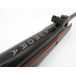 Пневматическая винтовка Aurora AR-BV (пластик) 4,5 мм - фото № 3