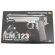 Страйкбольный пистолет Cyma Colt 1911 AEP (CM.123) - фото № 9