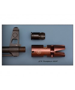 Дульный компенсатор ”КАМЕРТОН АК14” двухкамерный, тип ВЕПРЬ/САЙГА, резьба 14 мм, левая, шаг 1