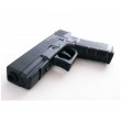 Пневматический пистолет Stalker S17G (Glock 17) металл - фото № 8