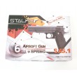 Страйкбольный пистолет Stalker SA5.1 Spring (Hi-Capa 5.1) - фото № 5