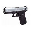 Страйкбольный пистолет WE Glock-18 Gen.3 Silver (WE-G002A-SV) - фото № 14