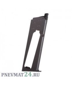 Магазин для пистолета Gletcher CLT 1911-A
