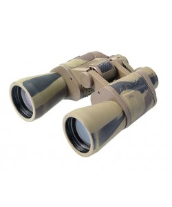 Бинокль Veber Classic БПЦ 12x50 VR камуфляж