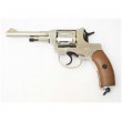 Пневматический револьвер Gletcher NGT R / RF Silver, пулевой (Наган) - фото № 1