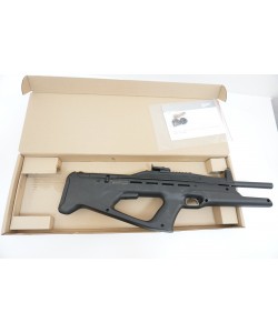 Пневматическая винтовка Baikal МР-514К (пластик) 4,5 мм