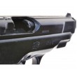 Охолощенный СХП пистолет Z75-СО KURS (CZ 75) 10ТК - фото № 6