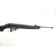 Пневматическая винтовка Gamo Black Shadow IGT 4,5 мм - фото № 5