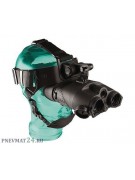Очки ночного видения Yukon Tracker NV 1x24 Goggles