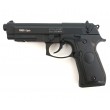 Страйкбольный пистолет Stalker SCM9P (Beretta M9) - фото № 1