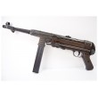 Пневматический пистолет-пулемет Umarex Legends MP-40 German Legacy Edition - фото № 4