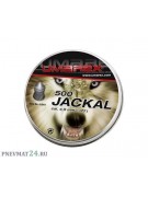 Пули для пневматики Umarex Jackal 4,5 мм, 0,53 г (500 штук)