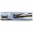 Нож складной Cold Steel Kudu 20K - фото № 7