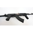 Страйкбольный автомат Cyma AK-47U Tactical (CM.028U) - фото № 9