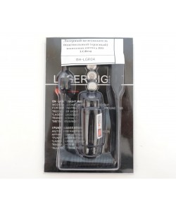 Лазерный целеуказатель компактный (красный) выносная кнопка (BH-LGR04)