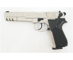 Пневматический пистолет Umarex Walther CP88 Competition Nickel