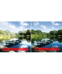 Очки поляризационные 0,2 оправа металлическая (0037)