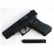 Пневматический пистолет Stalker S17G (Glock 17) металл - фото № 11