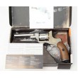Пневматический револьвер Gletcher NGT R / RF Silver, пулевой (Наган) - фото № 6