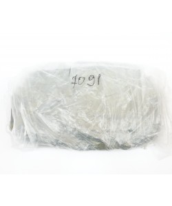 Рюкзак-сумка Remington TL-7091, 10 л, 45x30 см (зеленый)