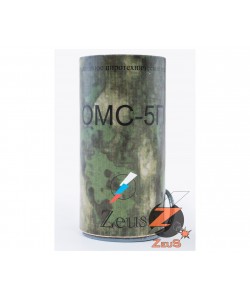 Мина-растяжка страйкбольная Зевс ОМС-5П «Лягушка» (горох)