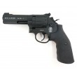 Пневматический револьвер Umarex Smith & Wesson 586 4” - фото № 1