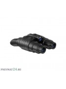 Очки ночного видения Pulsar Edge GS 1x20, с маской
