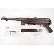 Пневматический пистолет-пулемет Umarex Legends MP-40 German Legacy Edition - фото № 5