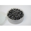 Пули «Люман» Domed pellets 4,5 мм, 0,57 г (500 штук) - фото № 5