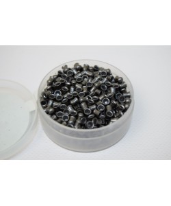 Пули «Люман» Domed pellets 4,5 мм, 0,57 г (500 штук)