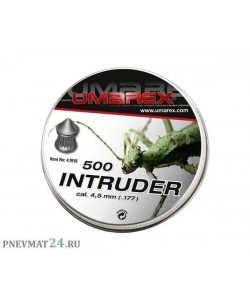 Пули для пневматики Umarex Intruder 4,5 мм, 0,52 г (500 штук)