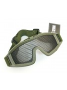 Очки-маска сетчатые GG0016 Olive Green