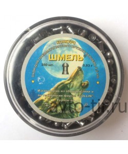 Пули Шмель «Конкурс» округлые 4,5 мм, 0,83 г (350 штук)