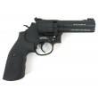 Пневматический револьвер Umarex Smith & Wesson 586 4” - фото № 2