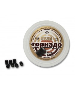Пули Квинтор «Торнадо» 4,5 мм, 0,23 г (150 штук)