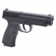 Пневматический пистолет Crosman PSM45 (Glock 17) - фото № 10
