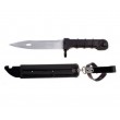 ММГ штык-нож НС-АК сб. 6Х5, сувенирный, черный пластик, в подарочной коробке - фото № 5